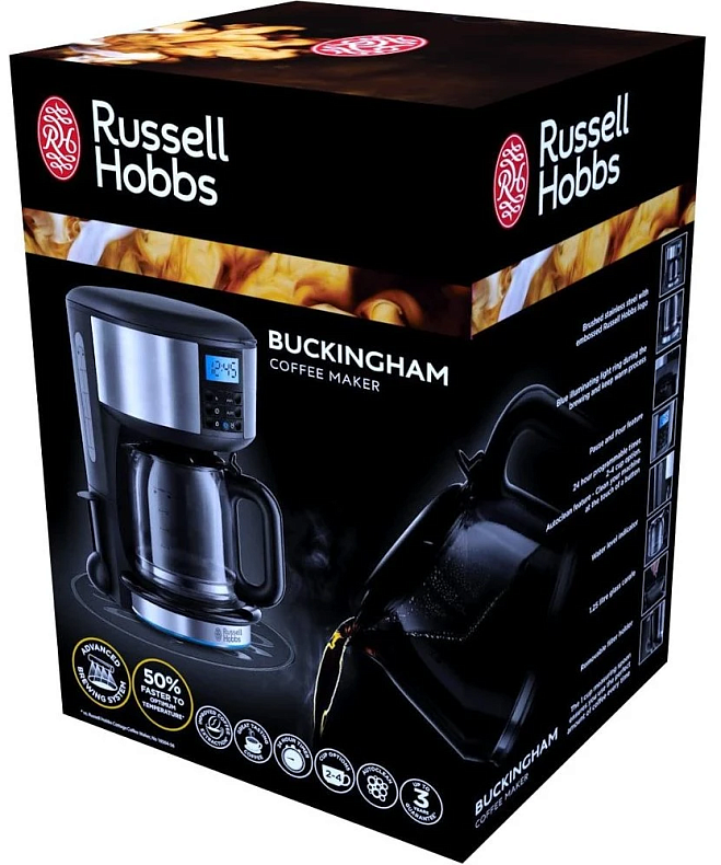 Кавоварка крапельна Russell Hobbs 20680-56