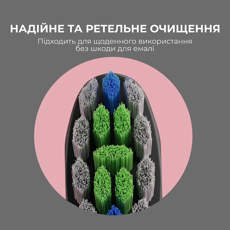 Насадка Oclean Professional Clean Brush Head P1C5 B06 6psc Black