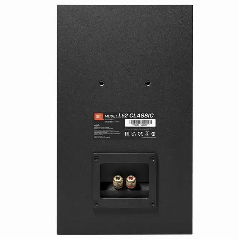 Полочная акустика JBL L52 Classic Blue (JBLL52CLASSICBLU) пара