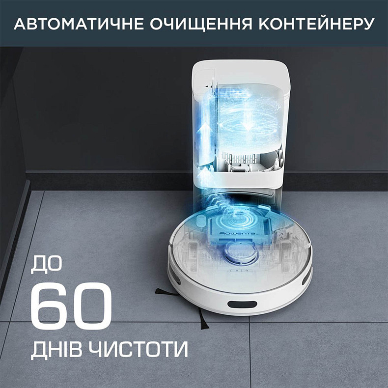 Робот-пилосос Rowenta RR8587WH X-PLORER Serie 75 S+