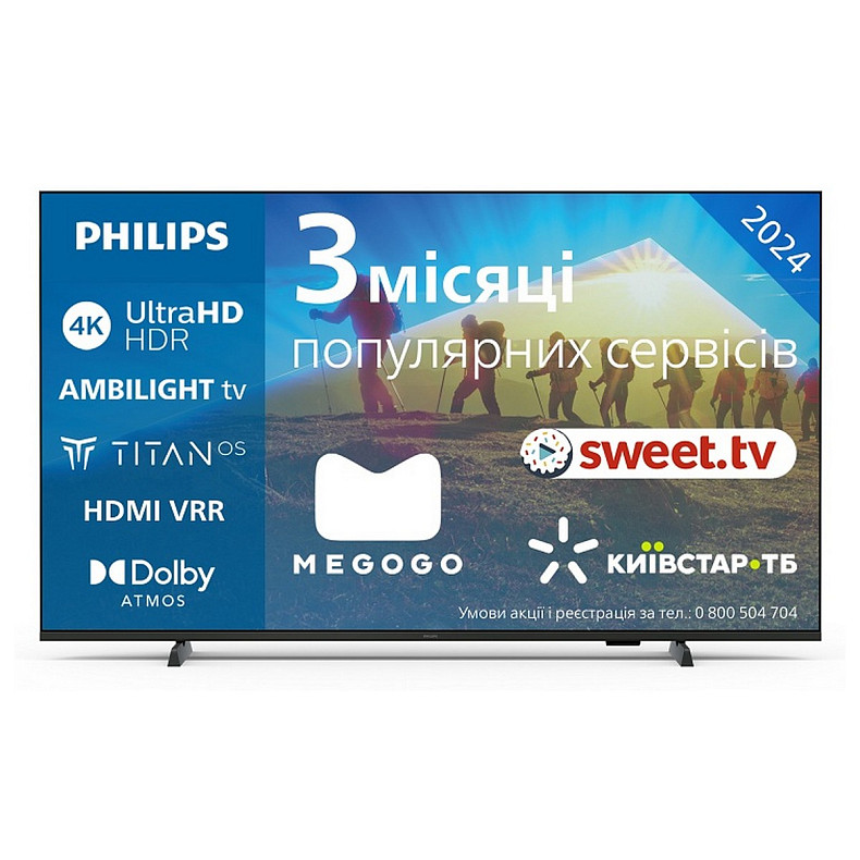 Телевизор PHILIPS 50PUS8009/12