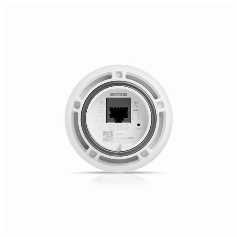 IP камера Ubiquiti UniFi Protect G5 Bullet (UVC-G5-BULLET)