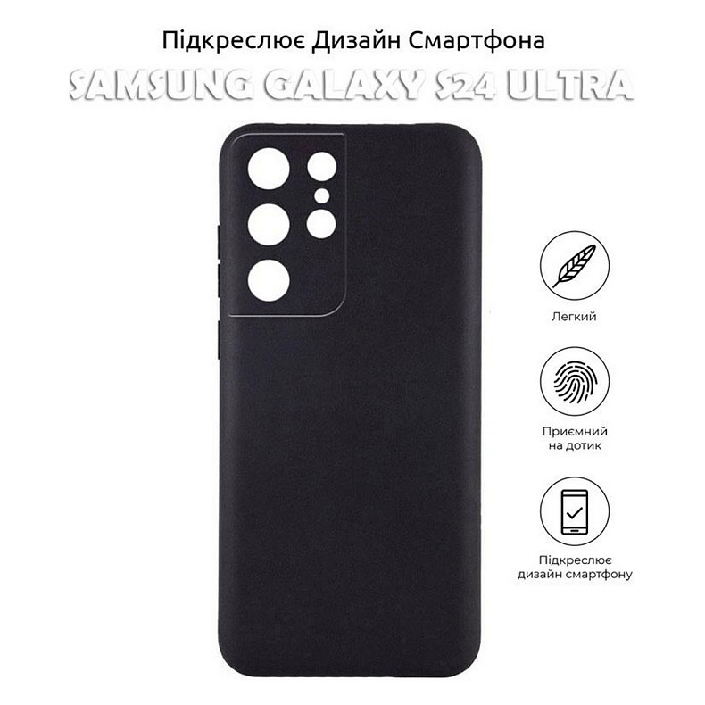 Чехол-накладка BeCover для Samsung Galaxy S24 Ultra SM-S928 Black (710468)