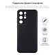 Чехол-накладка BeCover для Samsung Galaxy S24 Ultra SM-S928 Black (710468)