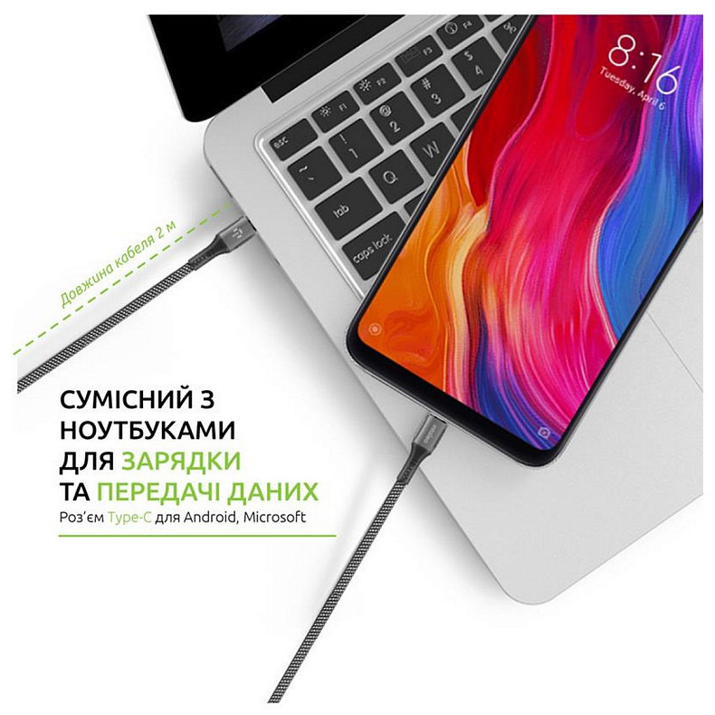 Кабель Intaleo CBGPD60WTT2 USB Type-C-USB Type-C 2м Grey (1283126518102)