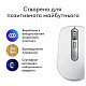 Миша бездротова Logitech MX Anywhere 3S для Mac Pale Grey (910-006946)