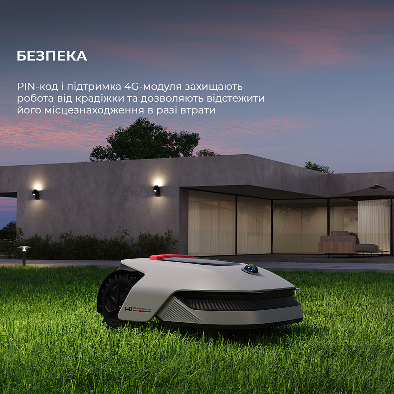 Газонокосилка-робот Dreame A1Pro