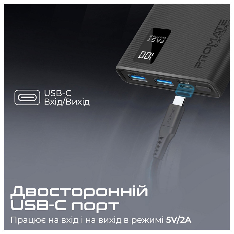 Універсальна мобільна батарея Promate bolt-10pro.black 10000mAh