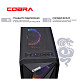 Персональный компьютер COBRA Advanced (I121F.16.H1S4.65XT.16880)