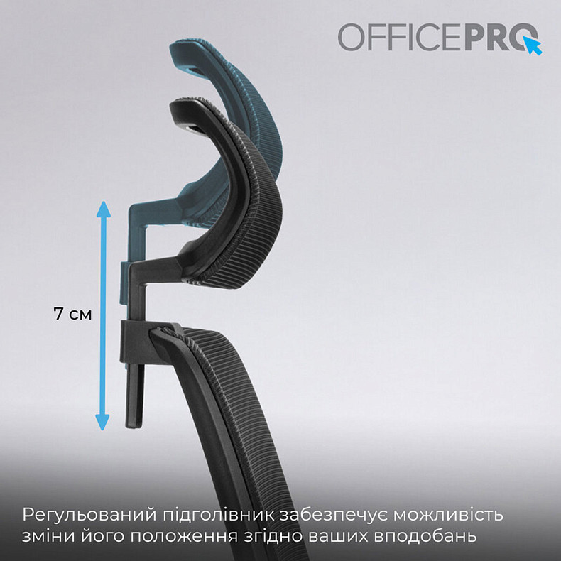 Крісло офісне OfficePro OC420B