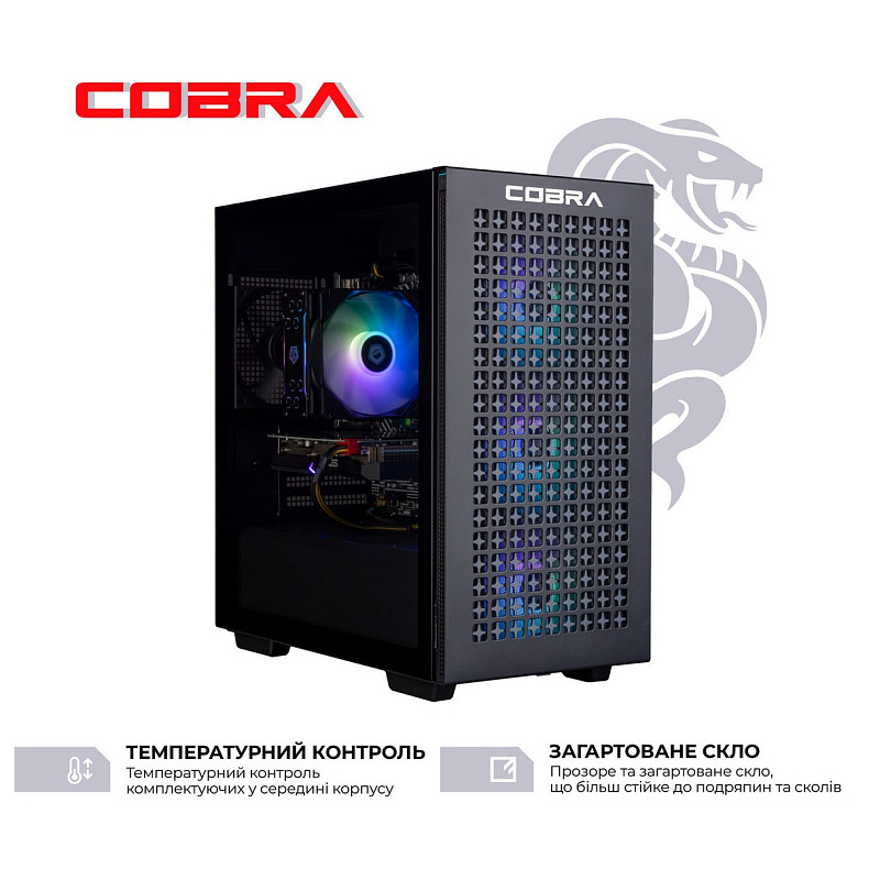 Персональный компьютер COBRA Gaming (I14F.32.H1S5.66.A3927)