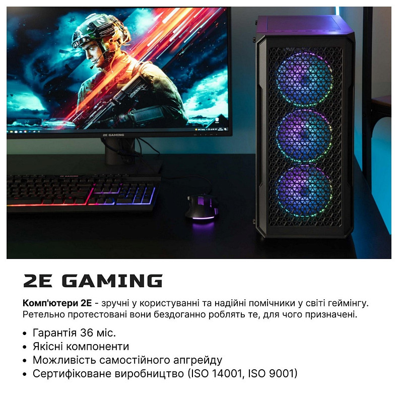 Компьютер 2E Complex Gaming AMD R5-5500, 16Gb, F1TB, NVD3060-12, B550, G338, 600W