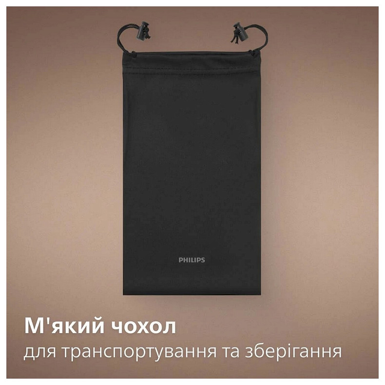 Електробритва Philips HS5980/15