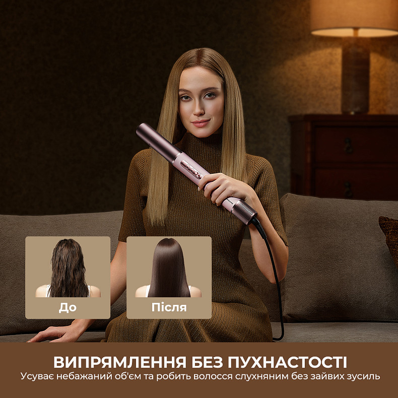 Стайлер Dreame Airstyle Pro HI 8in1