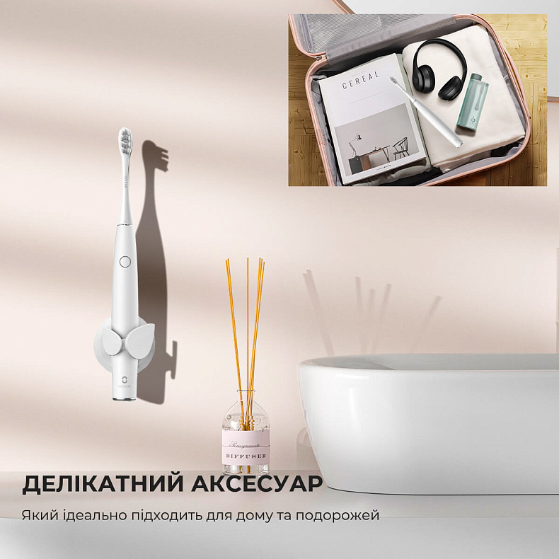 Електрична зубна щітка Oclean Air 2T White - біла