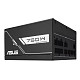 Блок питания Asus Prime 750W Gold (90YE00U3-B0NA00)