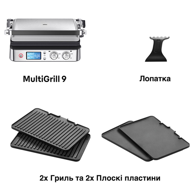Электрогриль BRAUN CG 9043 (0X17900004)