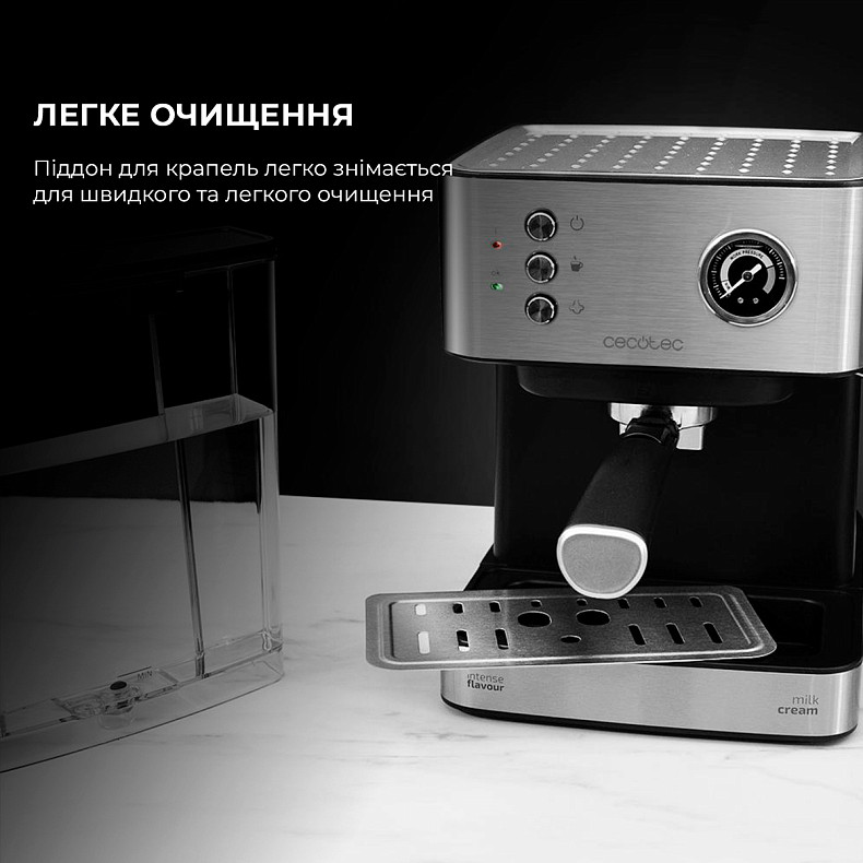 Кофеварка рожковая Cecotec Power Espresso 20 Professionale