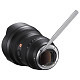 Объектив Sony 12-24mm f/2.8 GM для NEX FF