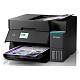 МФУ А4 Epson EcoTank L6370 Wi-Fi (C11CL43405)