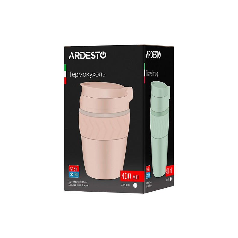 Термокружка Ardesto Cosy, 400мл, нержавеющая сталь, черная (AR2640BT)