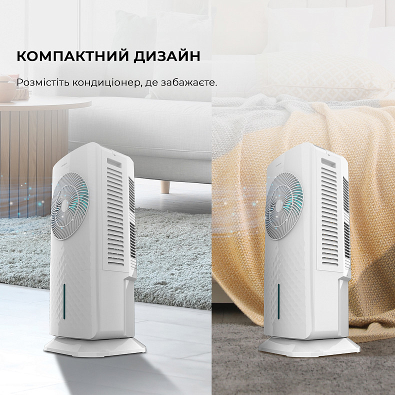 Міні-кондиціонер CECOTEC Air coolers EnergySilence 3500 Cool Compact Smart