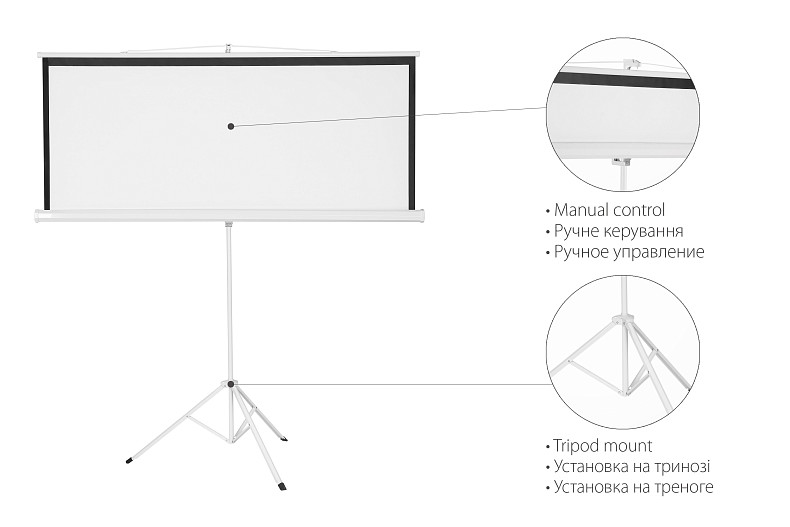 Экран 2E на треноге, 1:1, 96", (1.72*1.72 м)