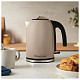 Электрочайник Russell Hobbs 28511-70
