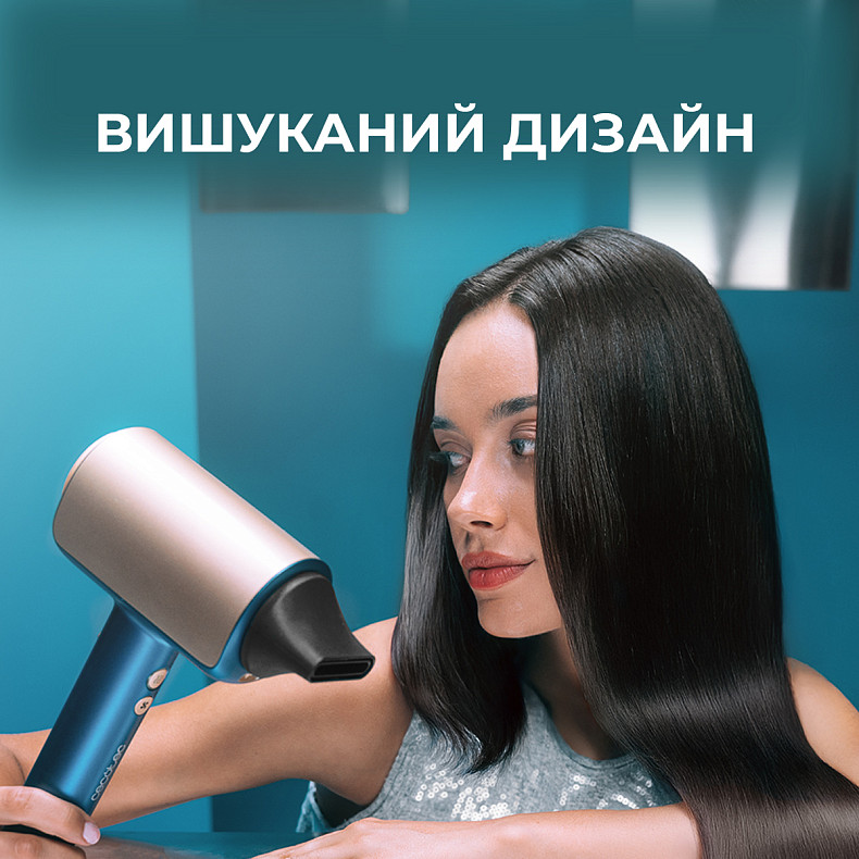 Фен CECOTEC DryGlam Nano Plasma Champagne