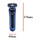 Электрическая бритва Remington R1000 R1 Style Series Rotary Shaver