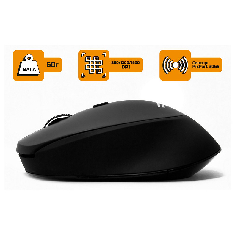 Мышка Frime FWMO-300В Wireless Black USB