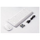 Комплект бездротовий A4Tech FG1112S White USB