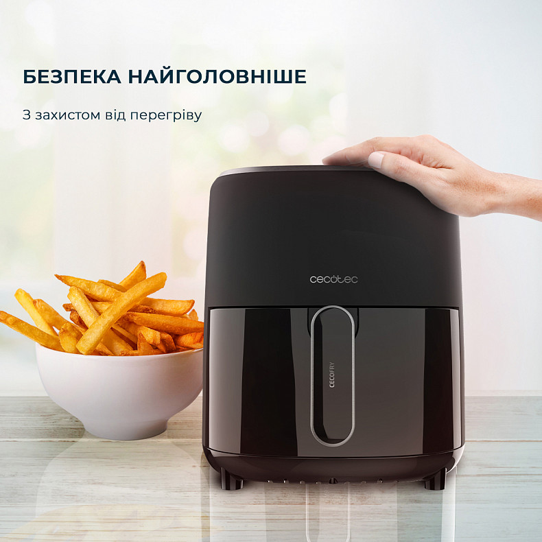 Мультипіч (аерогриль-фритюрниця) CECOTEC Cecofry Fantastik 3500