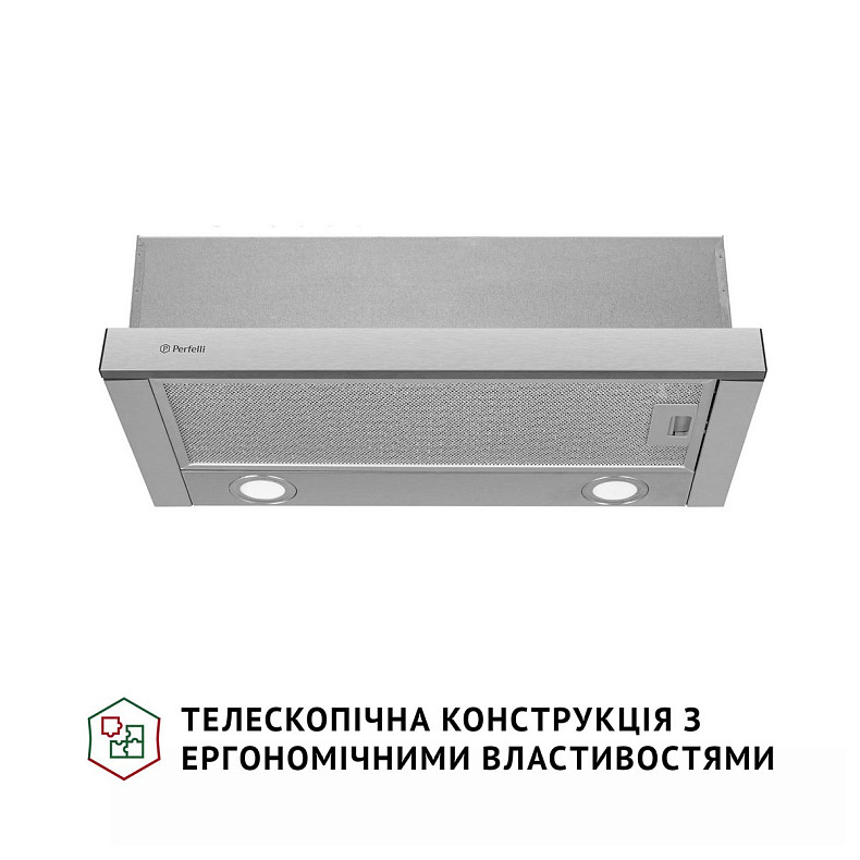Вытяжка Perfelli TL 602 I LED