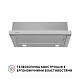 Вытяжка Perfelli TL 602 I LED