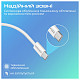 Кабель Promate USB Type-C - USB Type-C (M/M), 3A, 60W, 2 м, White (ecoline-cc200.white)
