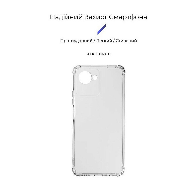 Чехол-накладка Armorstandart Air Force для Realme C30s Camera cover Transparent (ARM66421)