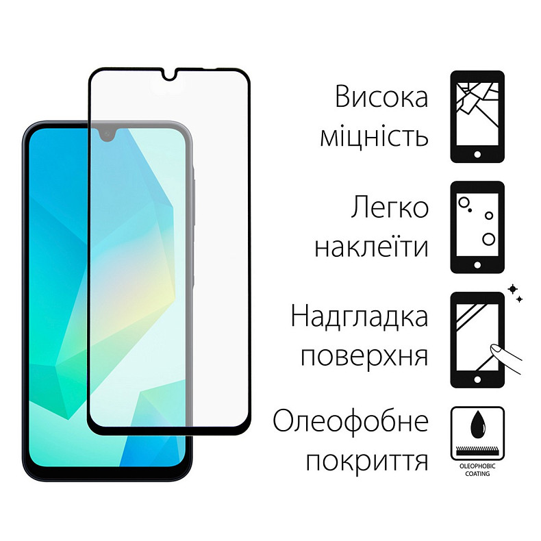 Чeхол-накладка Dengos Matt для Samsung Galaxy A16 SM-A165 Black (DG-KM-133) + защитное стекло