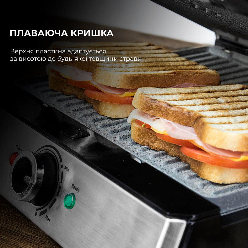 Гриль электрический Cecotec Rock&Grill Pro