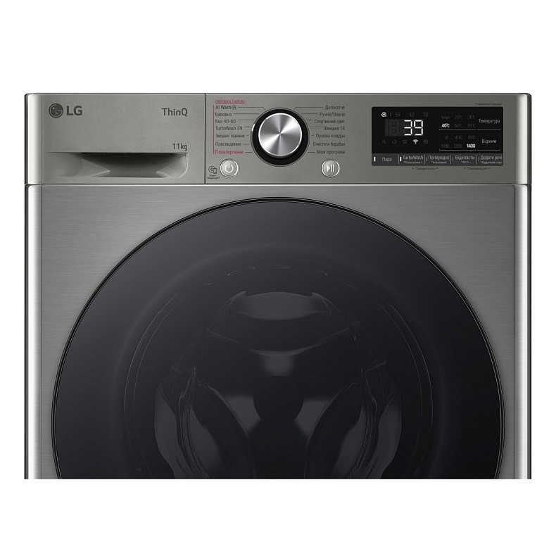 Пральна машина LG F4Y7ES5P