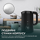 Электрочайник Cecotec ThermoSense 600 Touch Neo