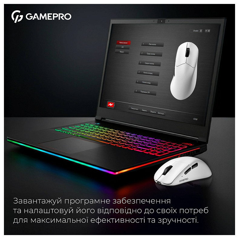 Миша GamePro Asgard Surt White (GM017W)