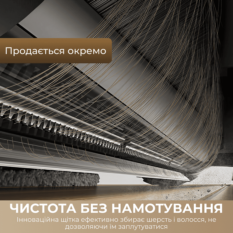 Робот-пылесос Dreame Bot D30 Ultra Black