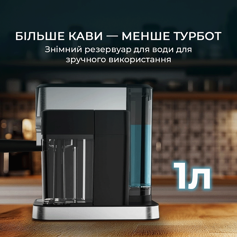 Кофеварка эспрессо CECOTEC Power Espresso 20 Cream