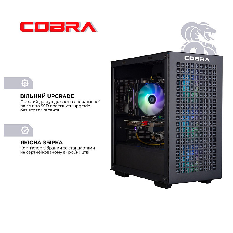 Персональний комп'ютер COBRA Gaming (I14F.32.H2S10.37.A3915)