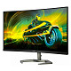 Монiтор Philips 31.5" 32M1C5200W/00 VA Curved 240Hz 0.5ms 2*HDMI DP Height Black