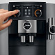 Кофемашина JURA J10 twin Diamond Onyx EA (15706)