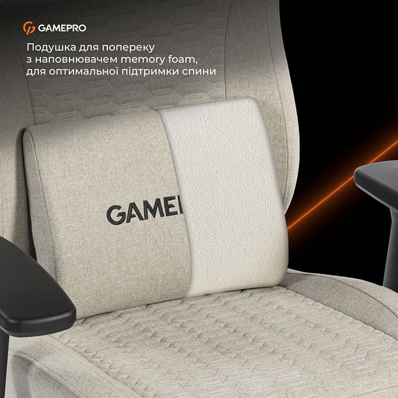 Крісло ігрове GamePro GC760LG Fabric Light Gray