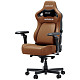 Крісло ігрове Anda Seat Kaiser 4 V2 Size XL Brown PVC