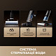 Беспроводной моющий пылесос Dreame H14 DUAL 4 в 1
